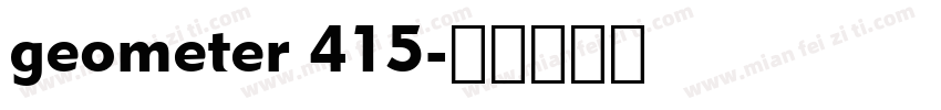 geometer 415字体转换